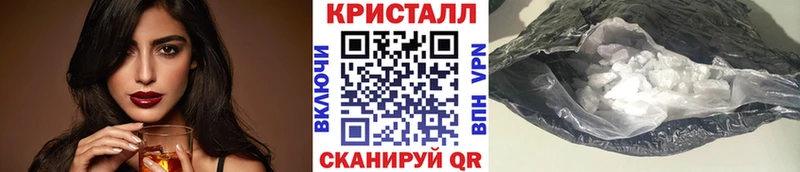 МЕГА как зайти  Семилуки  Первитин винт  купить наркотики цена 
