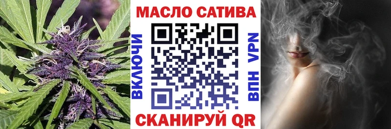 цены   Семилуки  ТГК вейп 